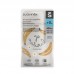 Termo papillero Platanos 400ml Suavinex